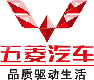 Wuling